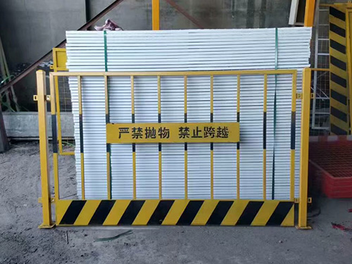 台湾基坑护栏
